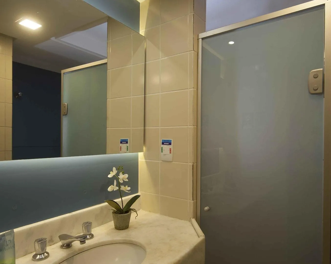 Park Hotel Recife